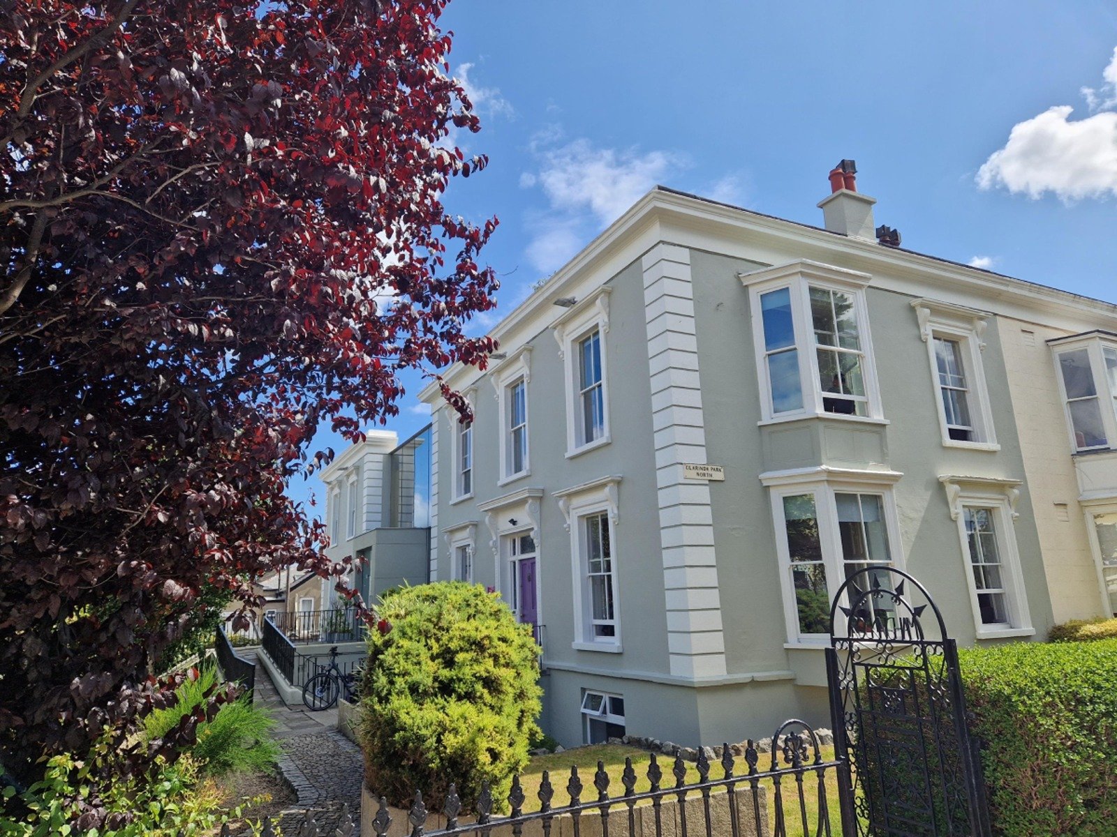 انجلش باث, دبلن, ايرلندا